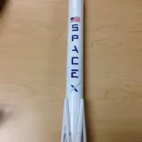 rocket prototype