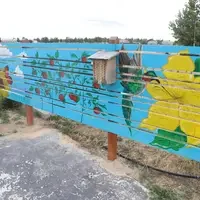 Mural placed in Campus Garden