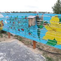 Mural placed in Campus Garden