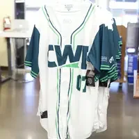 College of Western Idaho baseball jersey
