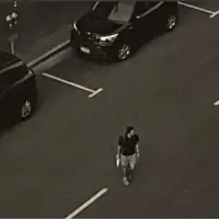 "Unknown Danger" by Maximus Skeen